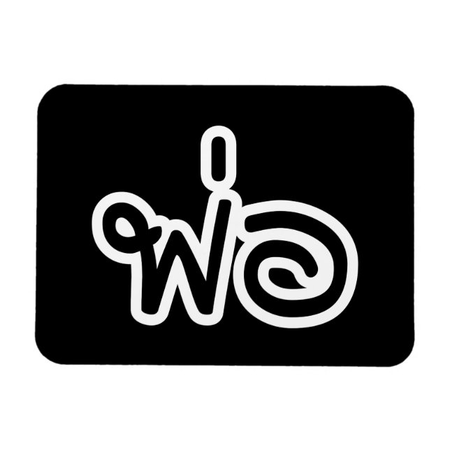 Íman Pai Tailandês - พ่ อ / Phaw - Script de Idioma Tai (Horizontal)