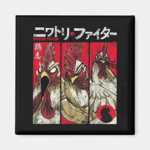 Íman Painéis de retrato de Rooster Fighter Keiji Mangá