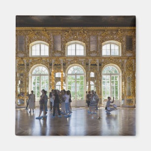 Íman Palácio de Catarina, detalhe do Grande Salão