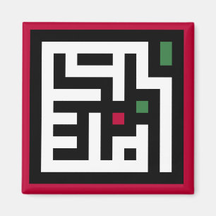 Íman Palavra palestiniana em árabe Wordart - bandeira d