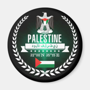 Íman Palestina