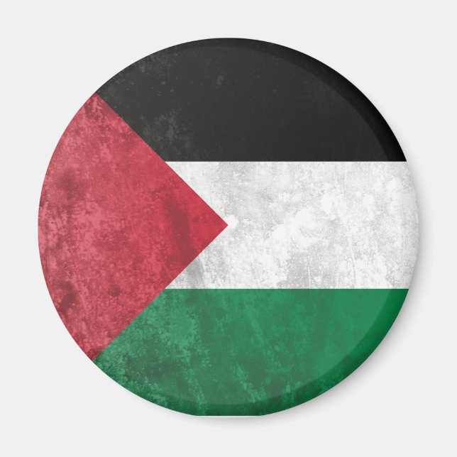Íman Palestina (Frente)