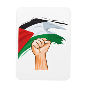 Íman Palestina