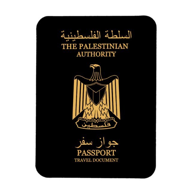Íman Palestine passport (Vertical)
