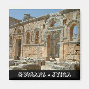 Íman Palmyra, tesouros perdidos da Síria (Imã de gela