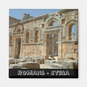 Íman Palmyra, tesouros perdidos da Síria (Imã de gelade