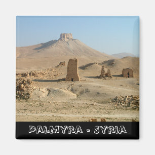 Íman Palmyra, tesouros sírios perdidos (Imã de gelade