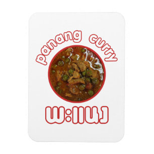 Íman Panang Thai Curry ... Comida na rua Tailândia