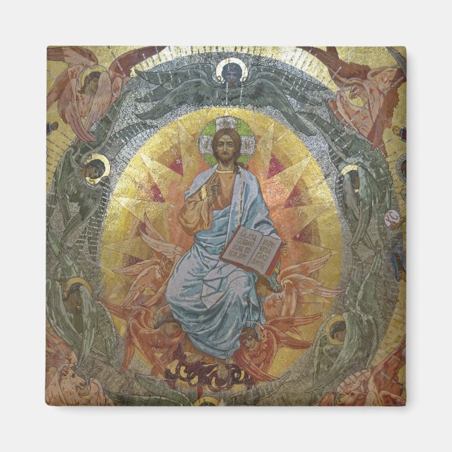 Íman Pantocrator Jesus Cristo Senhor de Todos Ícone (Frente)