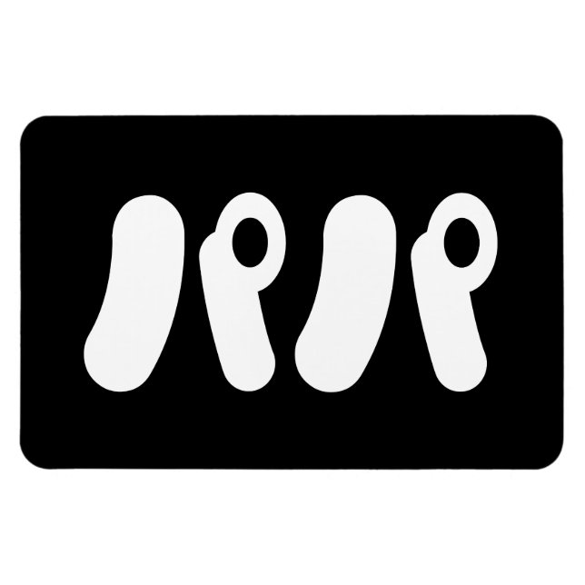 Íman Papai パ パ japonês | Língua Nihongo (Horizontal)