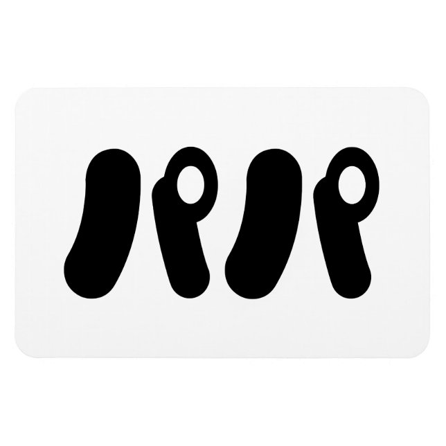 Íman Papai パ パ japonês | Língua Nihongo (Horizontal)