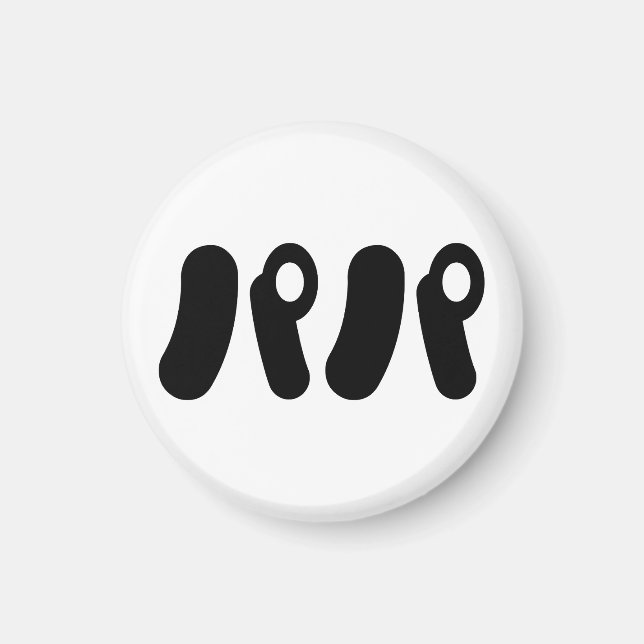 Íman Papai パ パ japonês | Língua Nihongo (Frente)