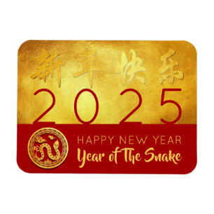 Íman Papel cortado com Cobra chinês Dourado vermelho 20