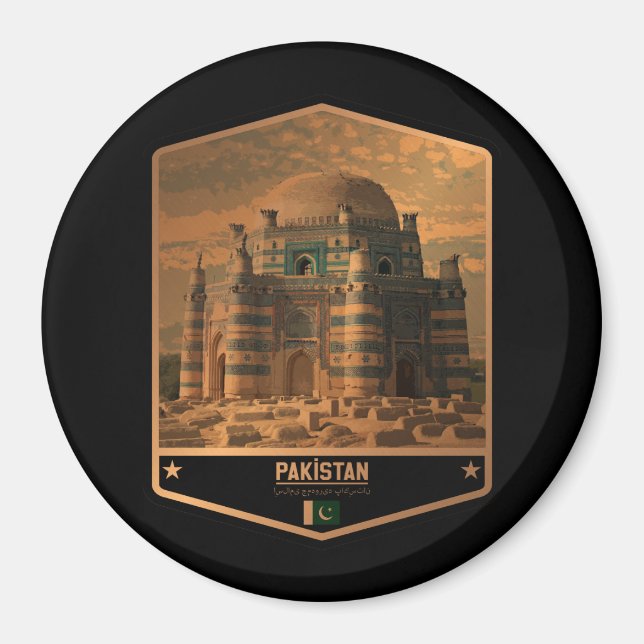 Íman Paquistão (Frente)