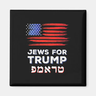 Íman Para a Eleição Judaica de Israel Hebraica Trump 20