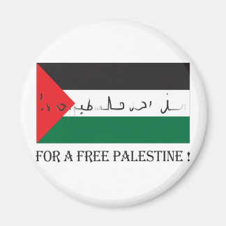 Íman Para uma palestina de graça!