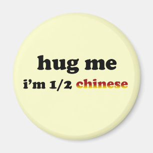 Íman Parcialmente chinês