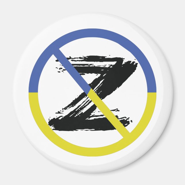 Íman Parem com a guerra no Travesseiro decorativo da Uc (Frente)