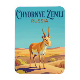 Íman Parque Nacional Chyornye Zemli Rússia