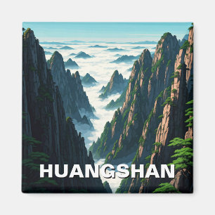 Íman Parque Nacional Huangshan China