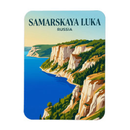 Íman Parque Nacional Samarskaya Luka Rússia
