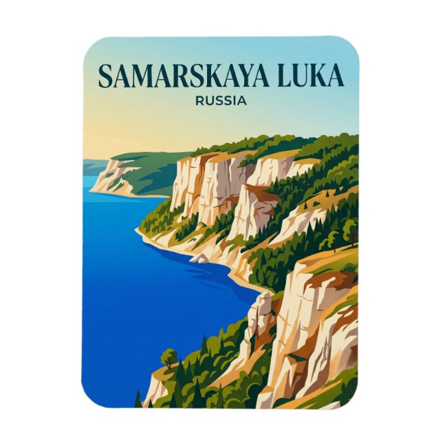 Íman Parque Nacional Samarskaya Luka Rússia (Vertical)