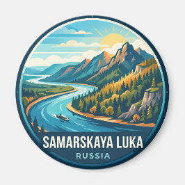 Íman Parque Nacional Samarskaya Luka Rússia
