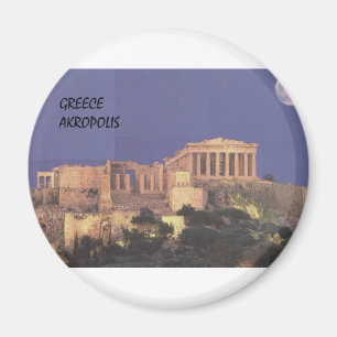 Íman Partenon de Atenas Akropolis da piscina (St.K)