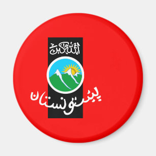Íman pashtunistão