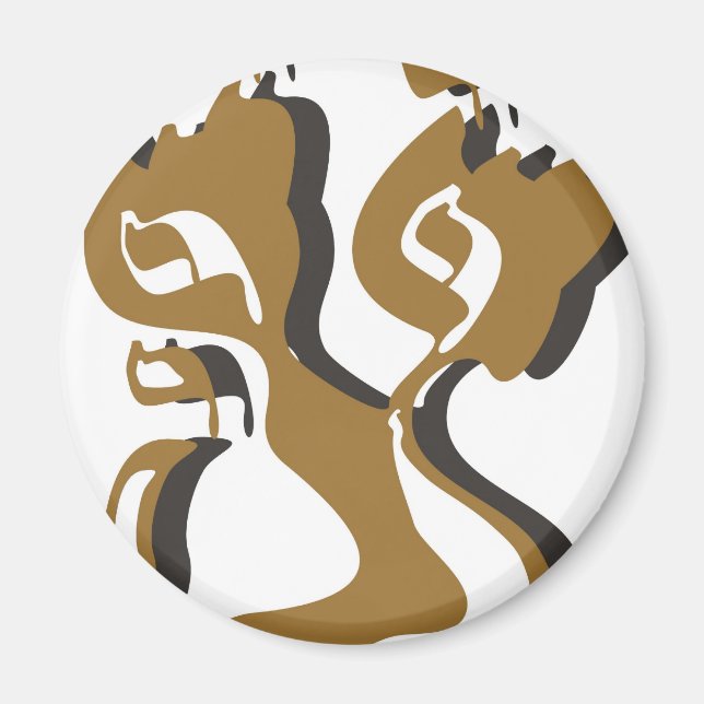 Íman Pássaro (Frente)