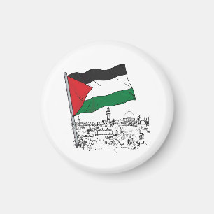 Íman Patrimônio e Esperança Palestinianos