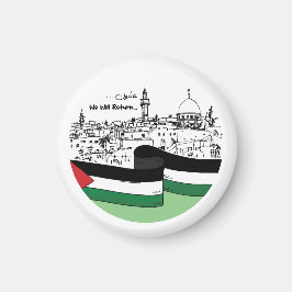 Íman Patrimônio Palestiniano e Esperança: Voltaremos