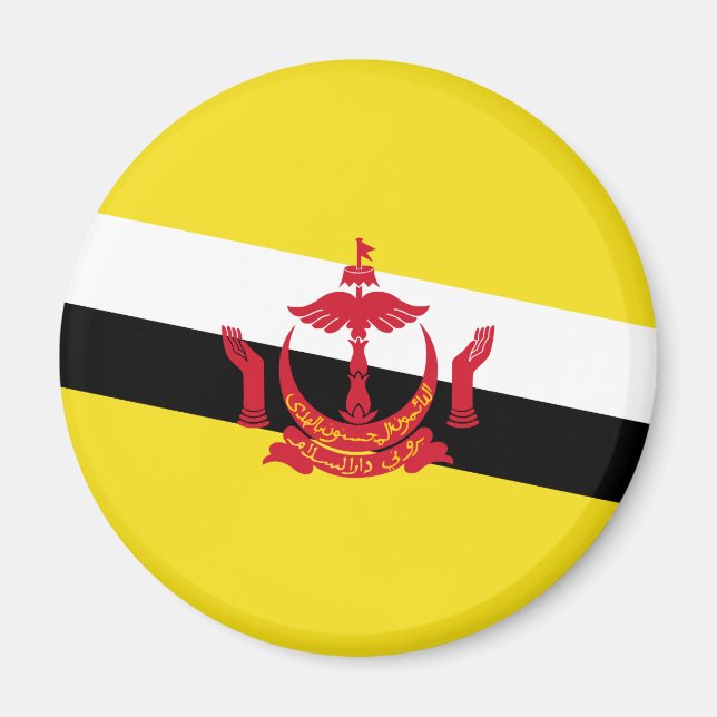 Íman Patriotic Brunei Flag Magnet (Frente)