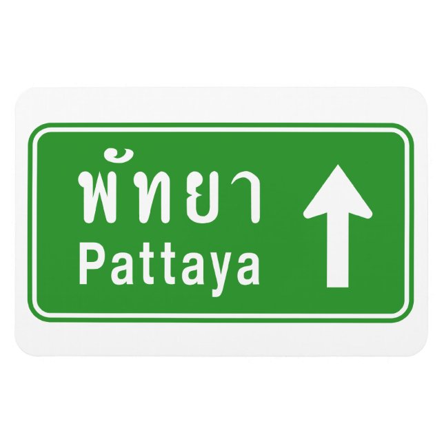 Íman Pattaya À Frente ⚠ Sinal De Tráfego Rodoviário Tai (Horizontal)
