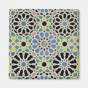 Íman Pavimento de mosaico no Alhambra, 'do Arabian