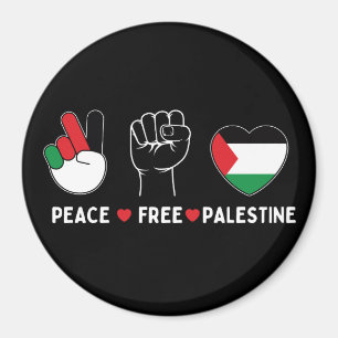 Íman paz amor palestina - liberdade para palestinos