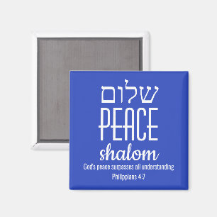 Íman PAZ Hebraico שלום Escritura Shalom