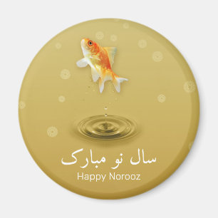 Íman Peixe Noroz Feliz ano novo Persa