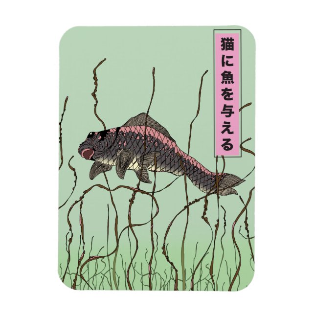 Íman Peixe Para Um Gato (Vertical)