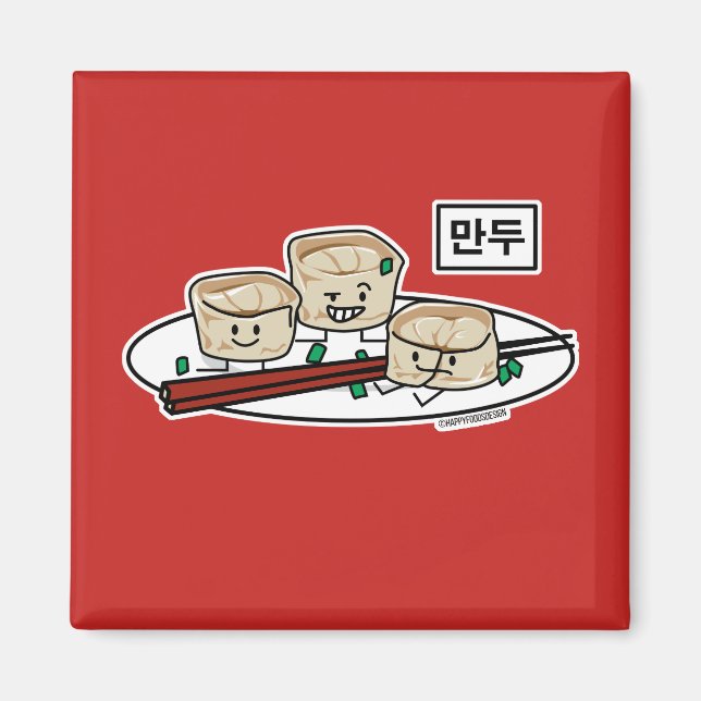 Íman Pequeno almoço coreano hangul do dim sum da (Frente)