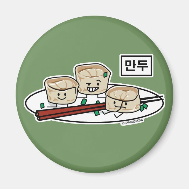Íman Pequeno almoço coreano hangul do dim sum da (Frente)