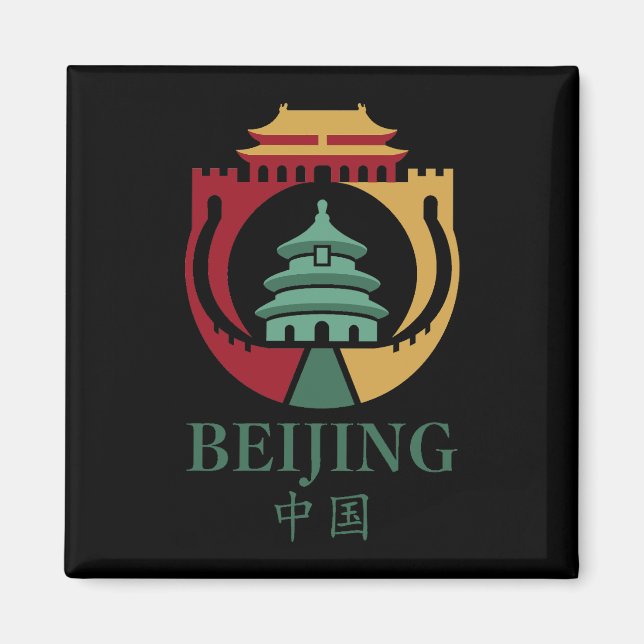 Íman Pequim China Ásia (Frente)
