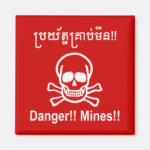 Íman Perigo!! Minas!! ☠ cambojano do sinal do Khmer d