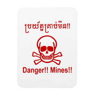 Íman Perigo! Minas! ☠ Khmer - Sinal ☠