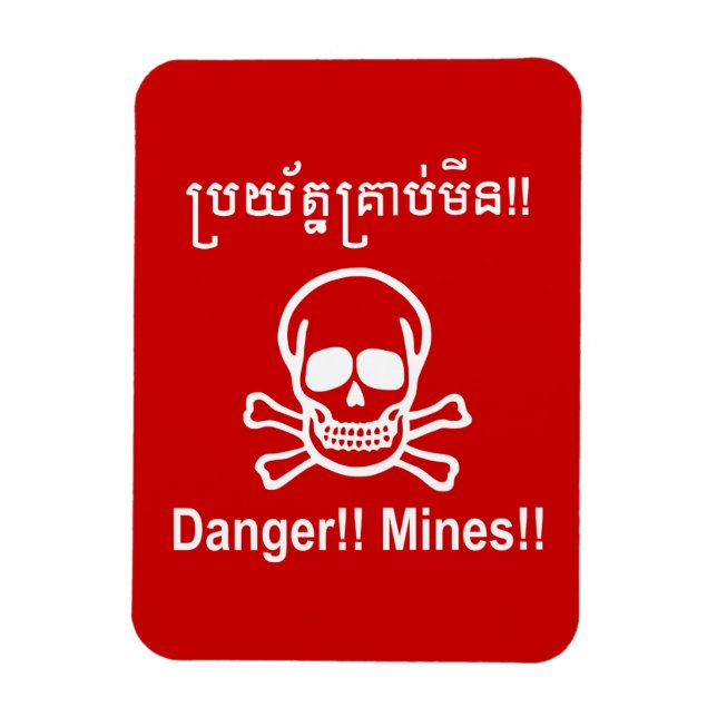 Íman Perigo! Minas! ☠ Khmer - Sinal ☠ (Vertical)