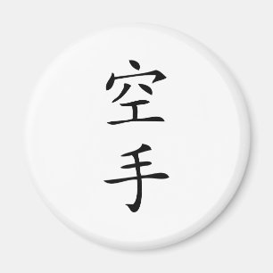 Íman personagem negro de Karate japonês