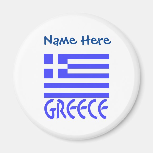Íman Personalização Azul da Grécia e da Bandeira Grega  (Frente)