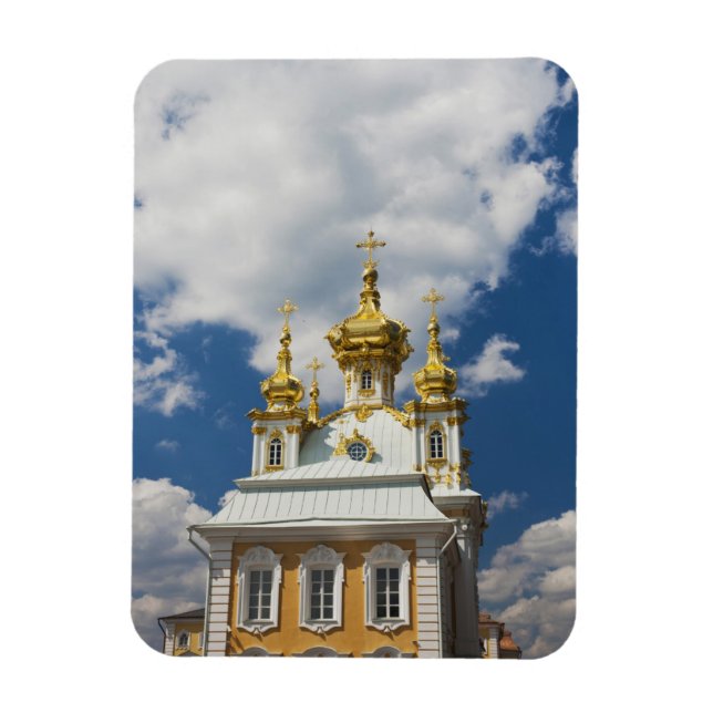 Íman Peterhof, Grande Palácio, ala da capela (Vertical)