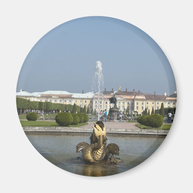 Íman Peterhof, Rua. Petersburgo (Frente)