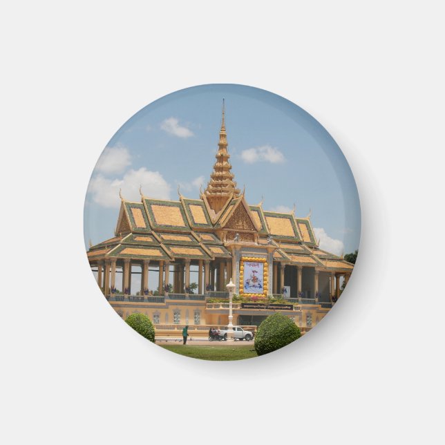 Íman phnom penh hall (Frente)